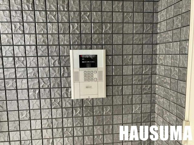�y���̑��ݔ��z�@���L����