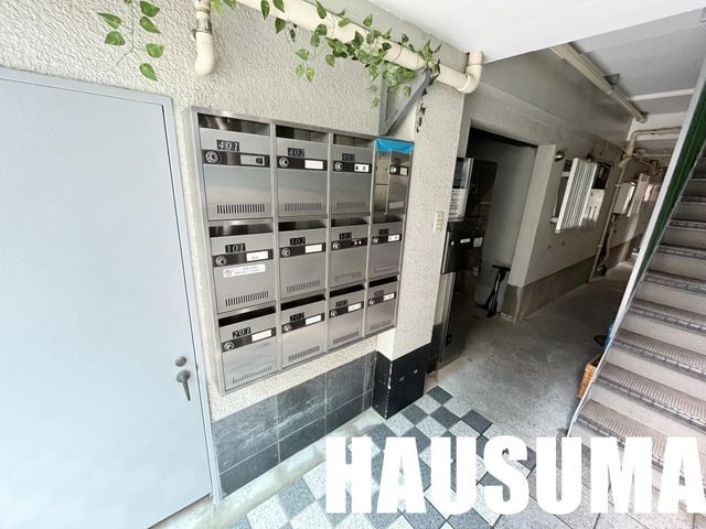 �y���̑��z�@���L����