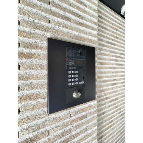 �y���̑��ݔ��z�@