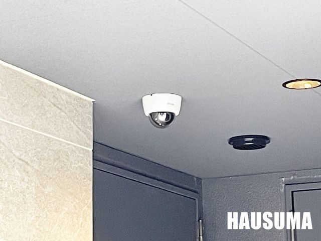 �y���̑��ݔ��z�@�ݔ�