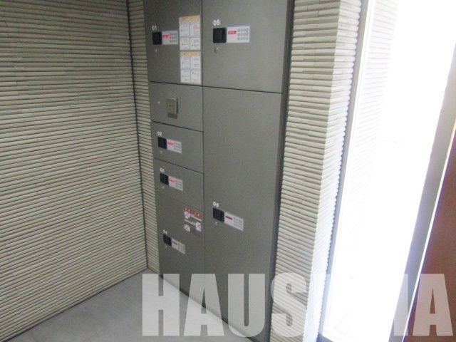 �y���̑��z�@��zBOX