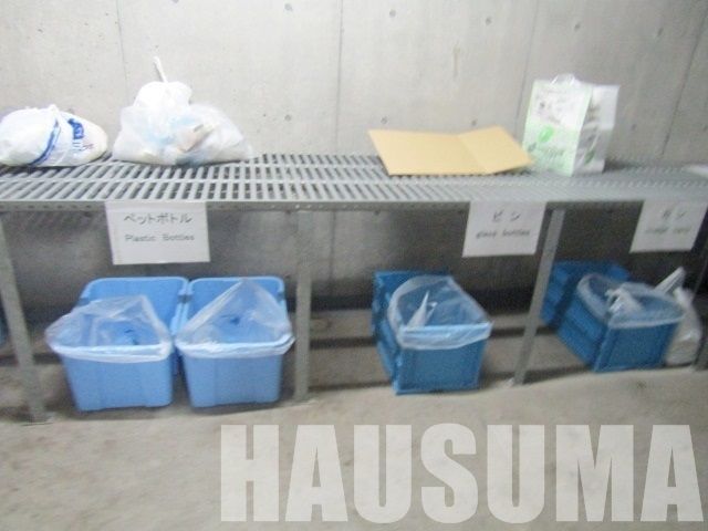 �y���̑��z�@���ݎ̂ď�