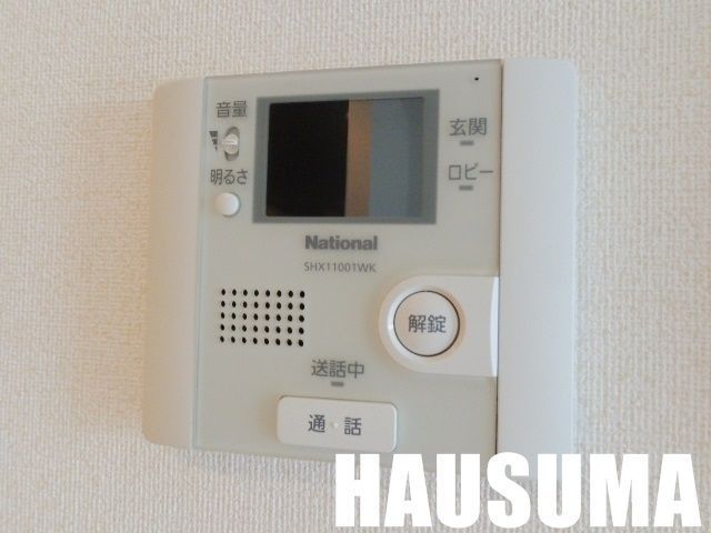 �y���̑��ݔ��z�@���j�^�[�t�C���^�[�z��