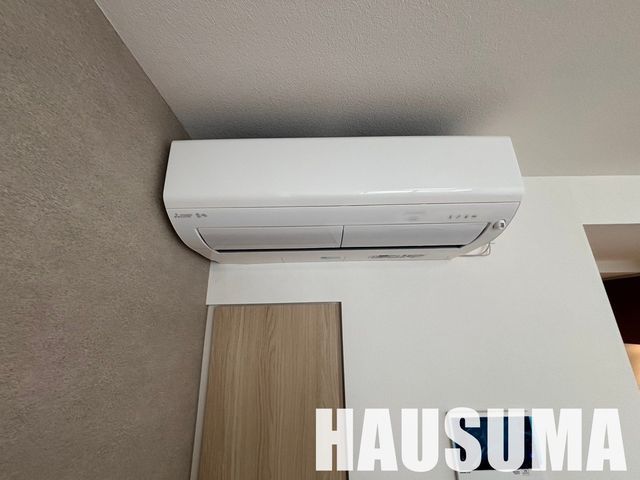�y���̑��ݔ��z�@