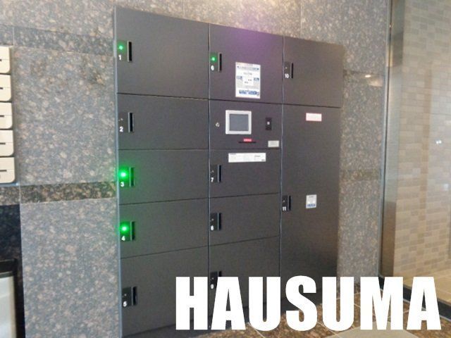 �y���̑��z�@
