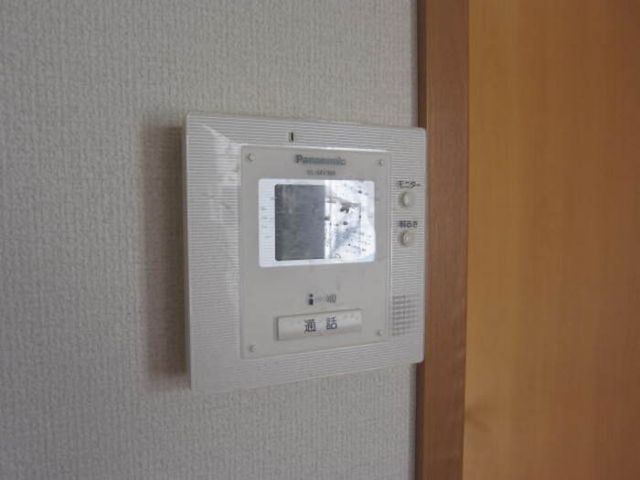 �y���̑��ݔ��z�@