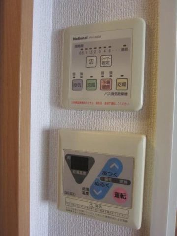 �y���̑��ݔ��z�@