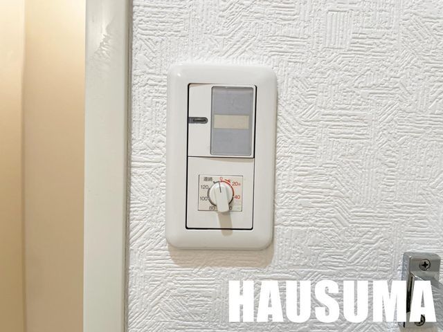 �y���̑��ݔ��z�@���������ʐ^�g�p��