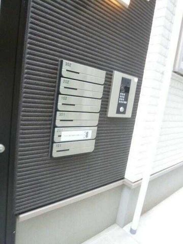 �y���̑��ݔ��z�@