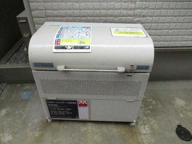 �y���̑��z�@