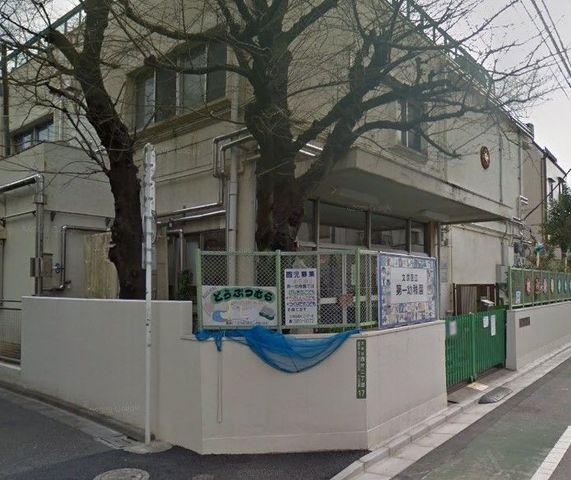 �y���Ӂz�@�����旧���c�t�� �k��2���B 150m