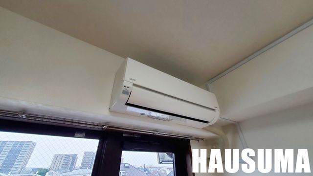 �y���̑��ݔ��z�@