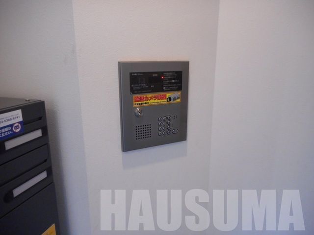 �y���̑��ݔ��z�@�C���^�[�z��