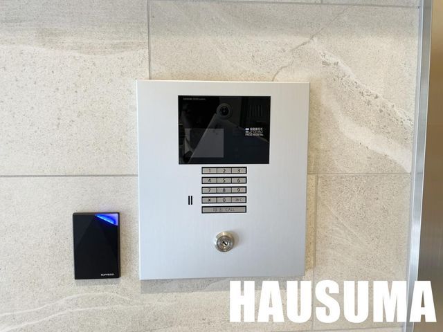 �y���̑��ݔ��z�@