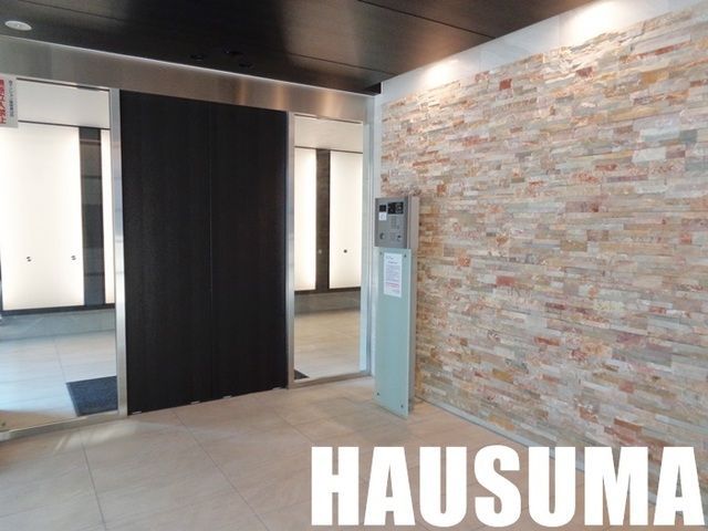 �y���̑��z�@�Z�L�����e�B