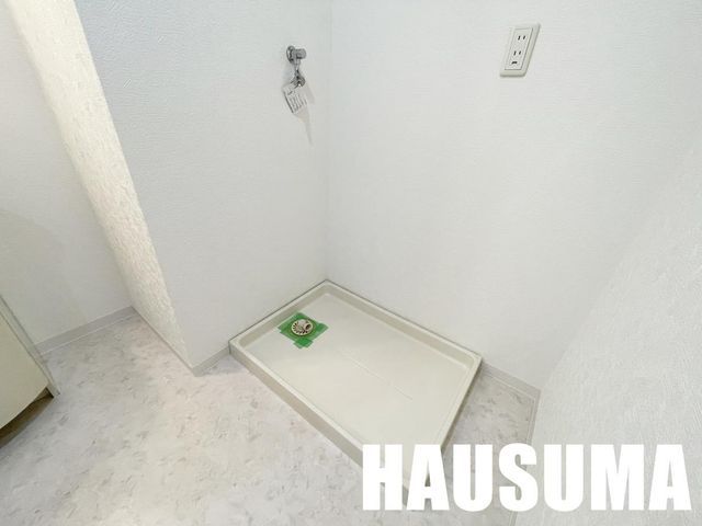 �y���̑��ݔ��z�@