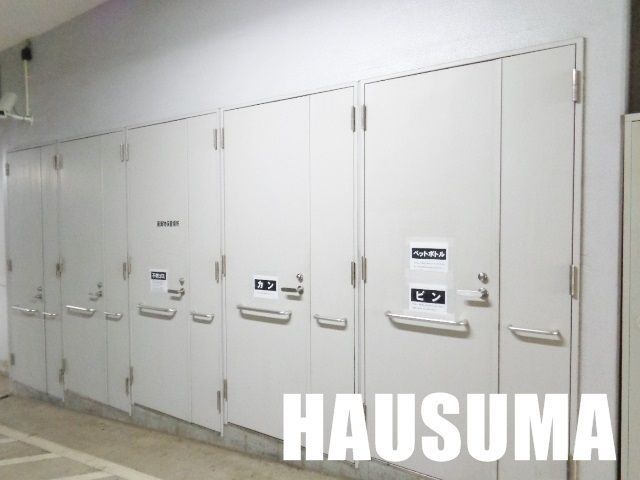 �y���̑��z�@�~�n��