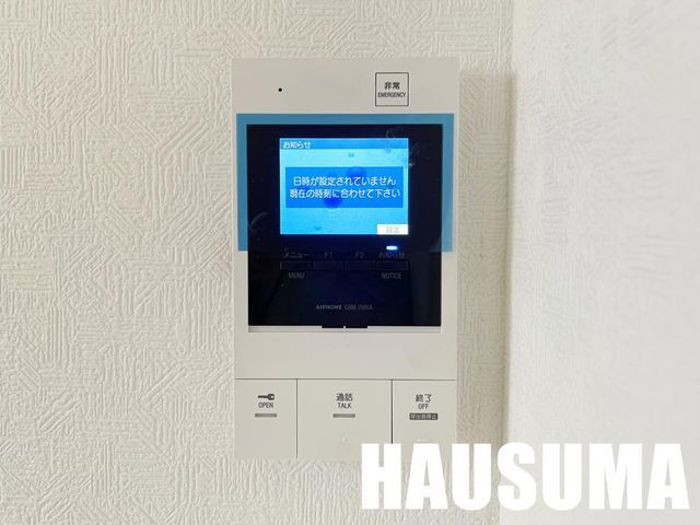 �y���̑��ݔ��z�@