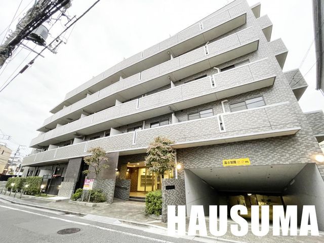 �y�����O�ρz�@