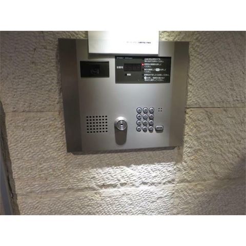 �y���̑��ݔ��z�@