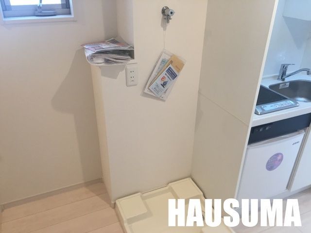 �y���̑��ݔ��z�@