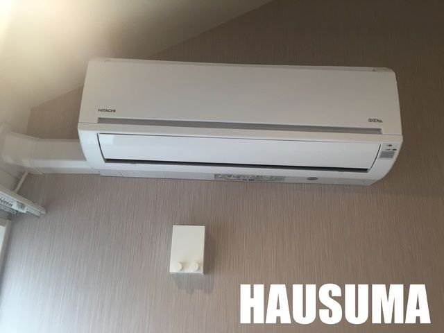 �y���̑��ݔ��z�@