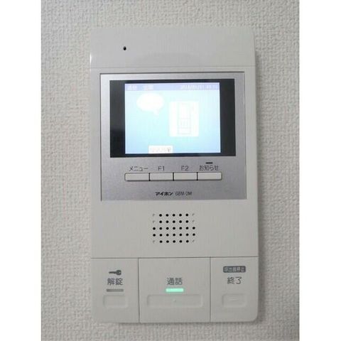 �y���̑��ݔ��z�@