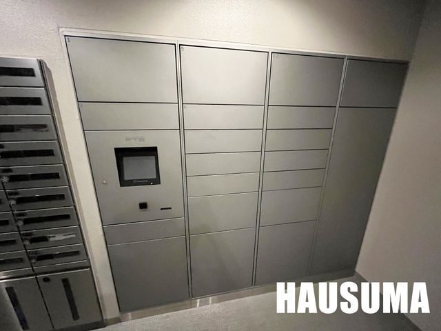 �y���̑��z�@��2023�N5���B�e