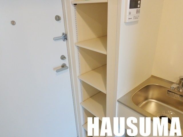 �y���̑��ݔ��z�@���[