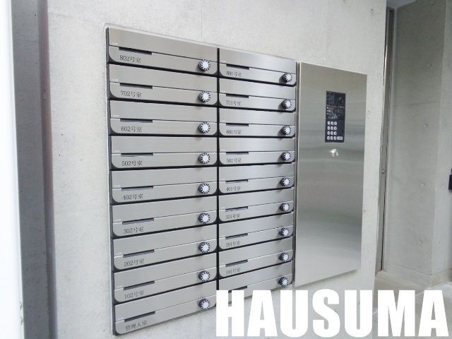 �y���̑��z�@�|�X�g