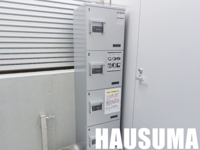 �y���̑��z�@��z�{�b�N�X