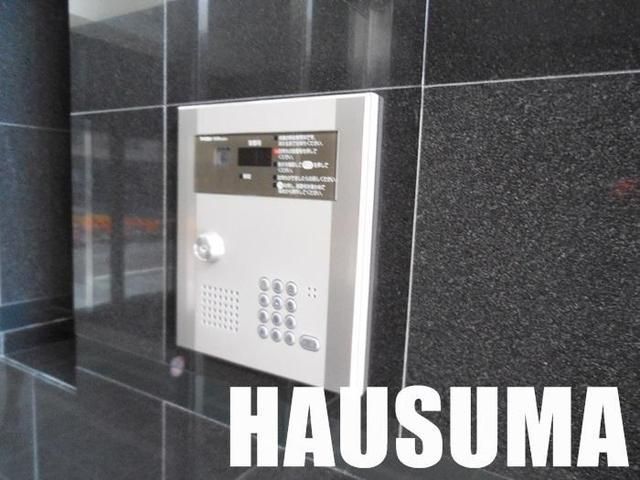 �y���̑��ݔ��z�@