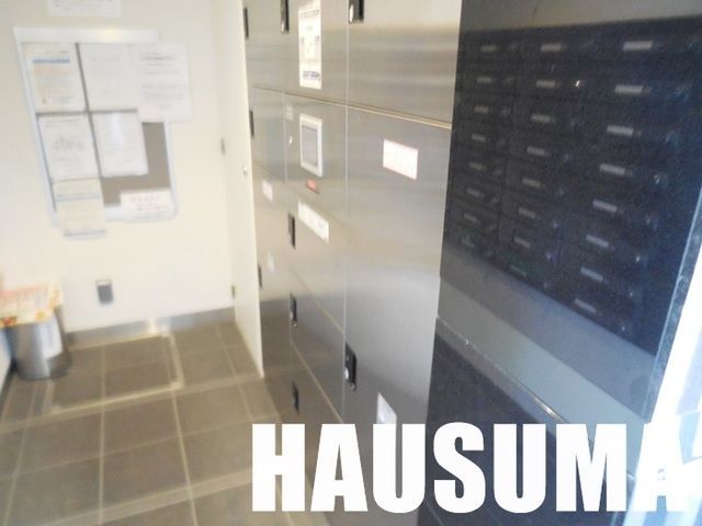 �y���̑��z�@��z�{�b�N�X