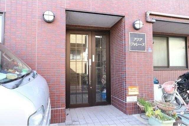 �y�G���g�����X�z�@