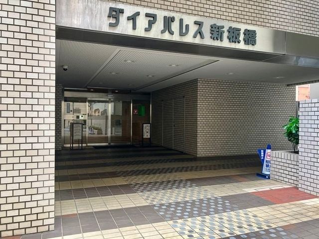 �y���̑��z�@