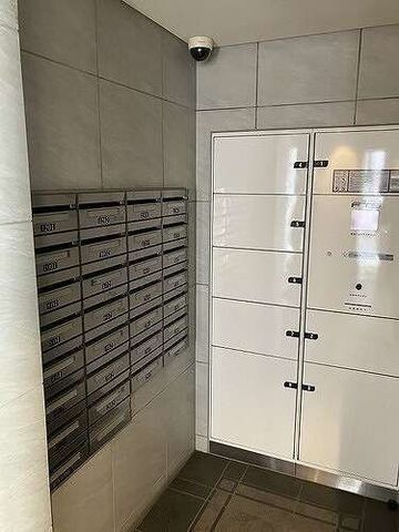 �y���̑��ݔ��z�@