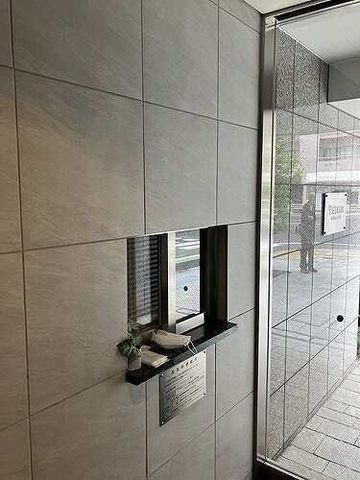 �y���̑��z�@