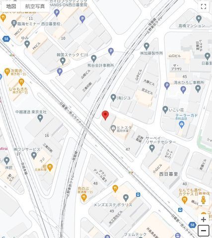 �y�n�}�z�@