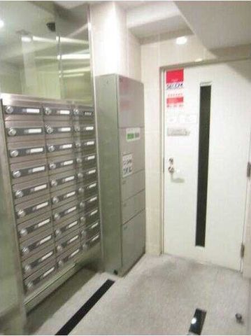 �y���̑��ݔ��z�@