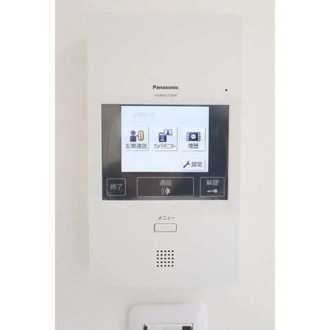 �y���̑��ݔ��z�@