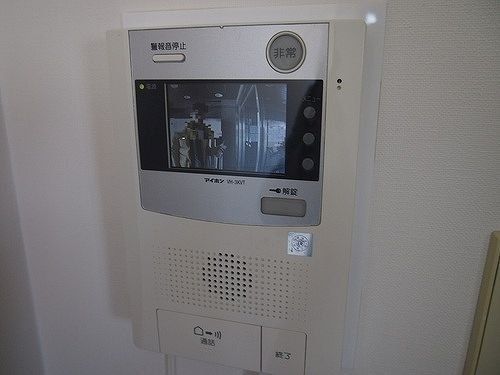 �y���̑��ݔ��z�@