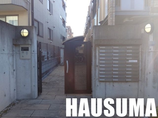 �y���̑��z�@�G���g�����X