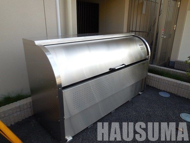 �y���̑��z�@�S�~�u����