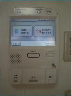 �y���̑��ݔ��z�@�s�u���j�^�[�z��