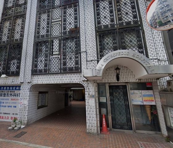 �y���Ӂz�@��Ö@�l�Вc�Ԙa����`�O�ȕa�@ �k��9���B 650m