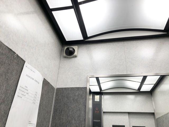 �y���̑��z�@�h�ƃJ����