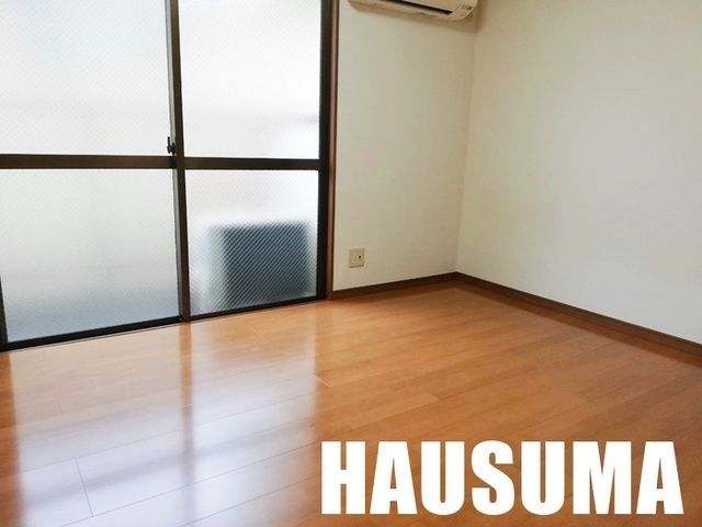 �y���ԁE���r���O�z�@����