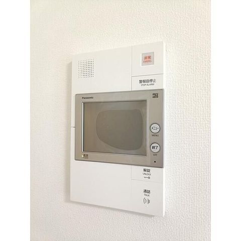 �y���̑��ݔ��z�@