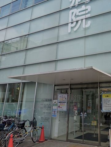 �y���Ӂz�@��Ö@�l�Вc���F��C���X�L�O�a�@ �k��6���B 450m