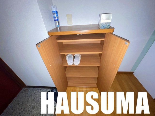 �y���̑��ݔ��z�@�ݔ�